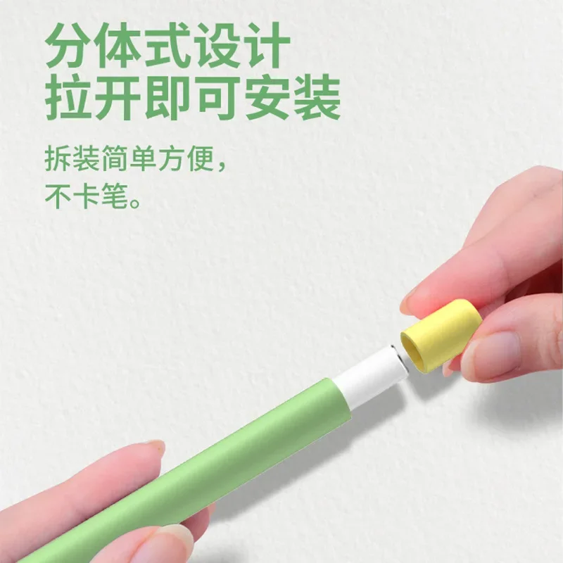 Funda para lápiz táctil para tableta Xiaomi Mi Pad 6/6 Pro, accesorio para Xiaomi Smart Pen de segunda generación, funda para lápiz - imagen 4