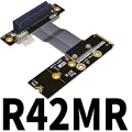 R42MR