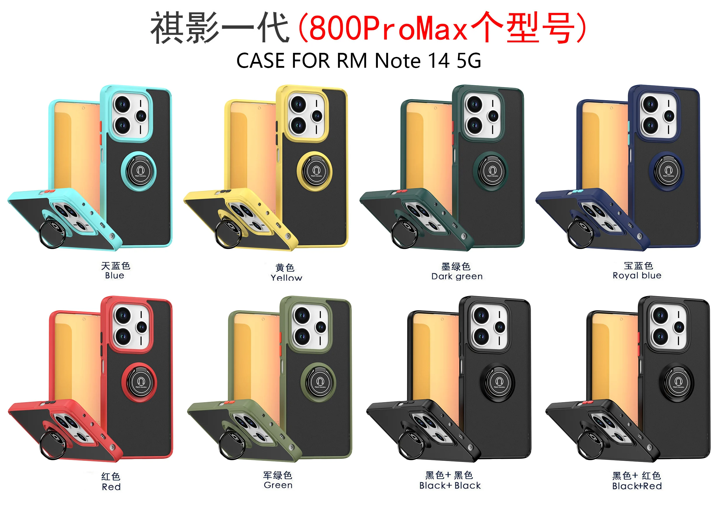 Para Xiaomi Redmi Note 14 5G protección de cámara soporte de anillo magnético cubierta de teléfono funda de armadura a prueba de golpes de alta calidad