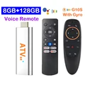 8G 128G Gyro Remote