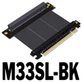 M33SL-BK