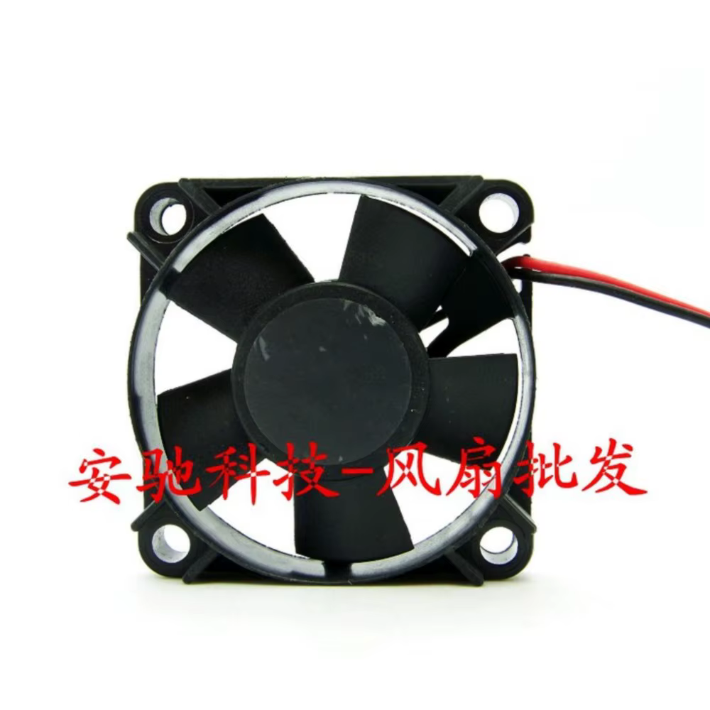 Ventilador SUNON KDE1245PFV2 45mm Maglev 12V 0,8W Refrigeración - imagen 4