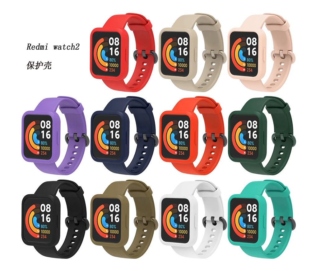 Correa Silicona Xiaomi Redmi Watch 2 Lite + Funda Protectora - imagen 4