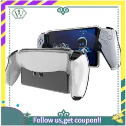 Funda Silicona TPU PlayStation Portal – Transparente Ultradelgada