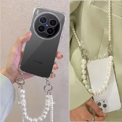 Funda Vivo X300 Pro de Silicona con Cadena y Pulsera de Perlas