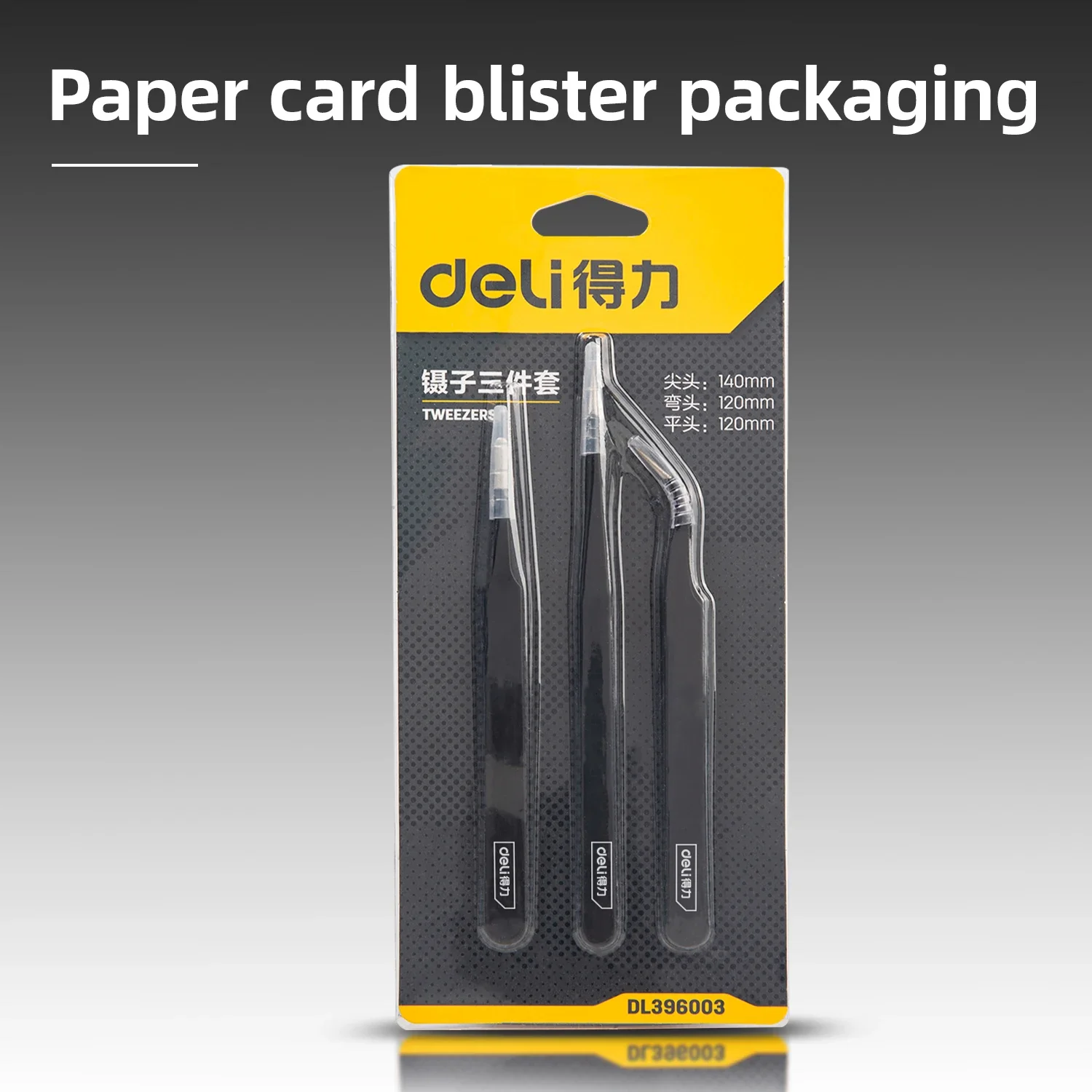 Deli pinzas de acero inoxidable, herramienta de mantenimiento profesional, afilada, curva y plana, tres en uno, herramienta de Maquillaje Artístico - imagen 5