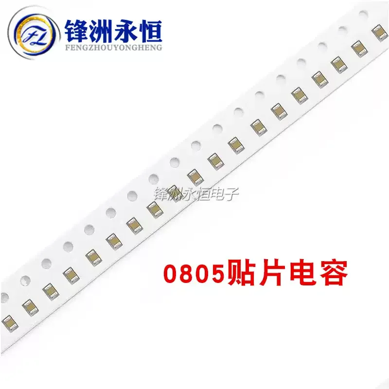 100 Uds 0805 SMD Chip condensador cerámico multicapa 0,5pF - 47uF 10pF 22pF 100pF 1nF 10nF 100nF 0,1uF 1uF 2,2uF 4,7uF 10uF 22uF - imagen 2