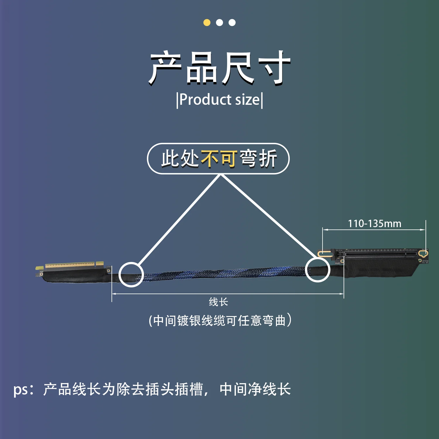 PCI Express 4,0 X16 tarjetas gráficas externas Cable elevador Vertical GEN4 para servidor AI Cable de ordenador Gpus AI múltiple chapado en plata - imagen 5