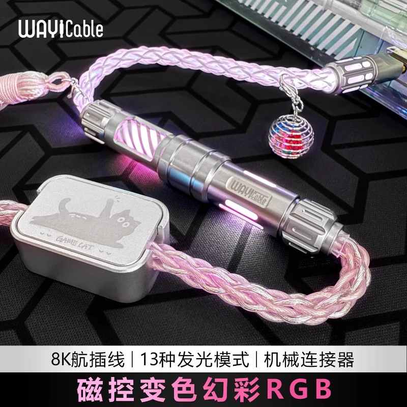 WAYi-cable de enchufe de aviación de cobre y cristal único, mecánico Sakura 8K, informes, e-sports, interruptor magnético, Cable de teclado, Control magnético