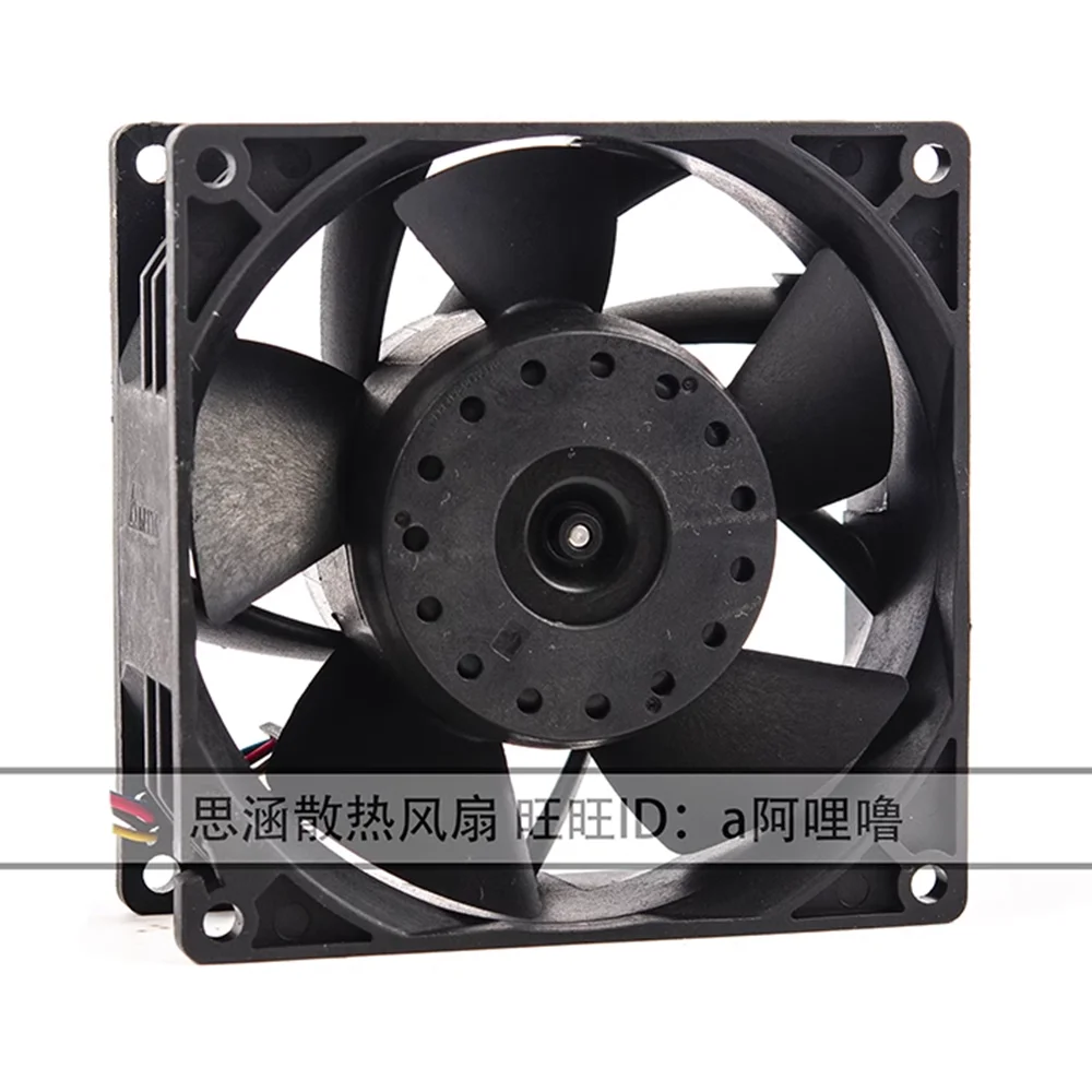 PFR0912XHE 12V 4.50A 9038 ventilador violento de 4 cables de 9cm de alto flujo de aire con disipación de calor - imagen 3