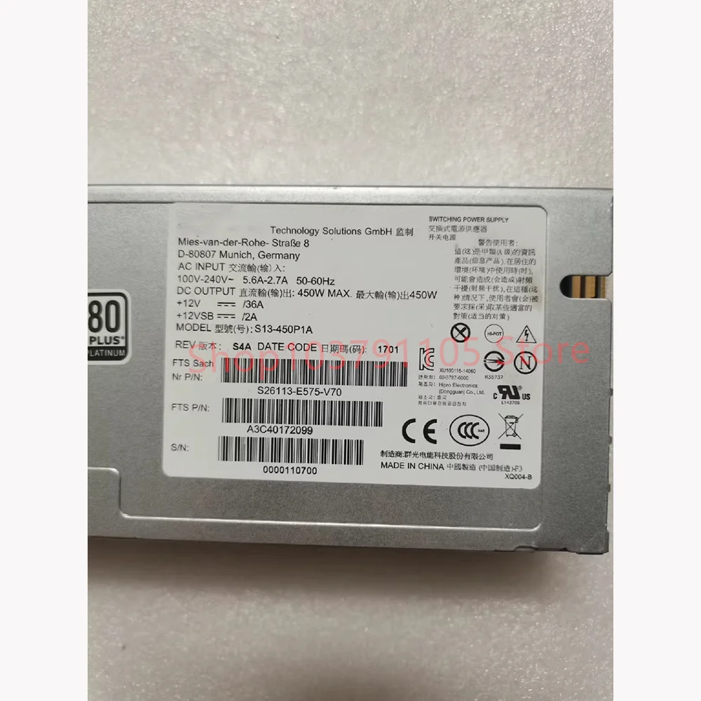 Fuente de alimentación del servidor S26113-E575-V70 450W S13-450P1A - imagen 3