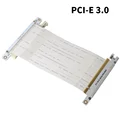 PCIE 3.0 White
