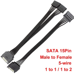 Cable Extensión Alimentación SATA Macho a Hembra HDD/SSD