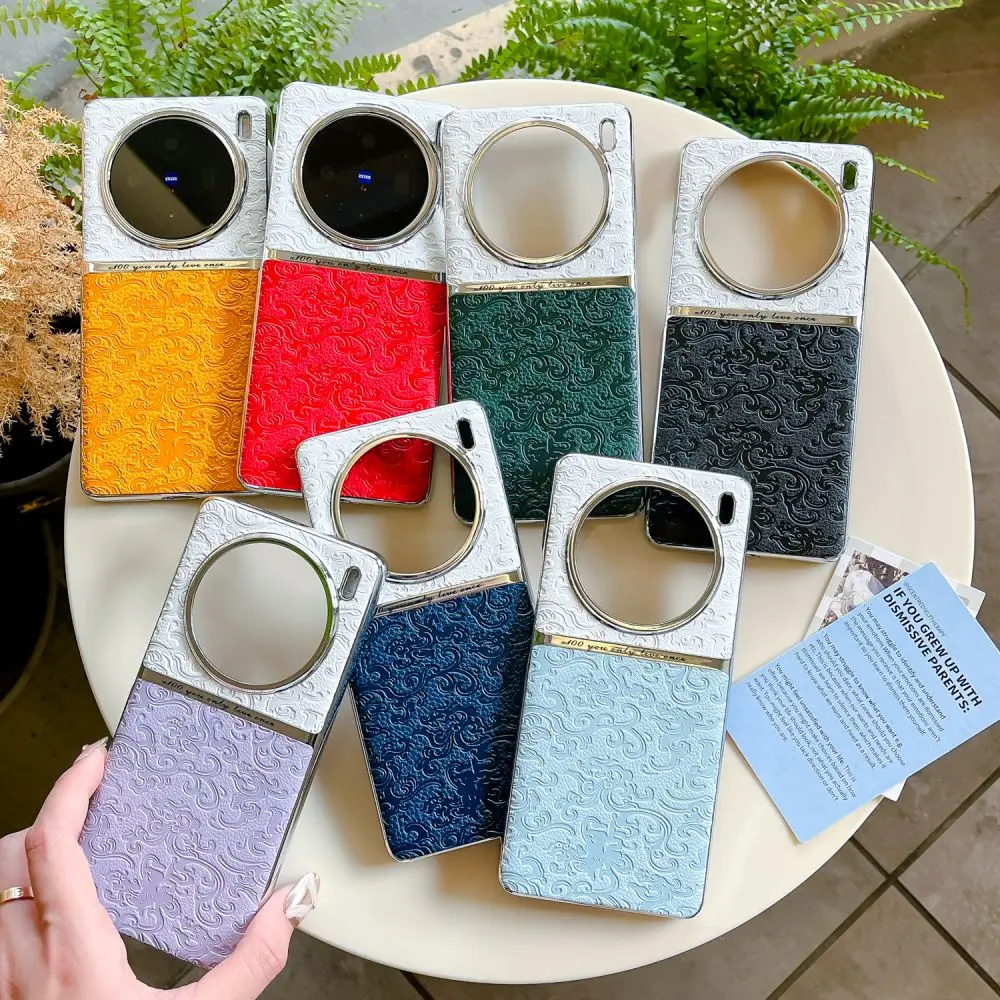 Funda protectora para VIVO X100 Ultra, carcasa completa de lujo de PU duro, carcasa trasera de empalme para VIVO X100 Pro X100Ultra - imagen 3