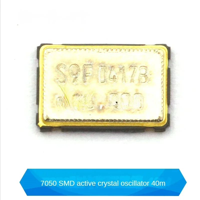 7050 SMD 40M
