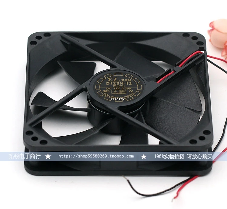 Yuelun-ventilador Yaln, D12SH-12, 12V, 0.30a, 12025, 12cm - imagen 5