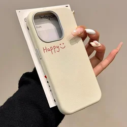 Funda Samsung Galaxy S25 S24 S23 – Textura Lichi Sonriente