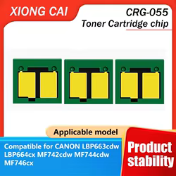 El chip de cartucho de tóner CRG-055 es adecuado para impresora láser en color Canon LBP663cdw/MF744cdw/MF746cx