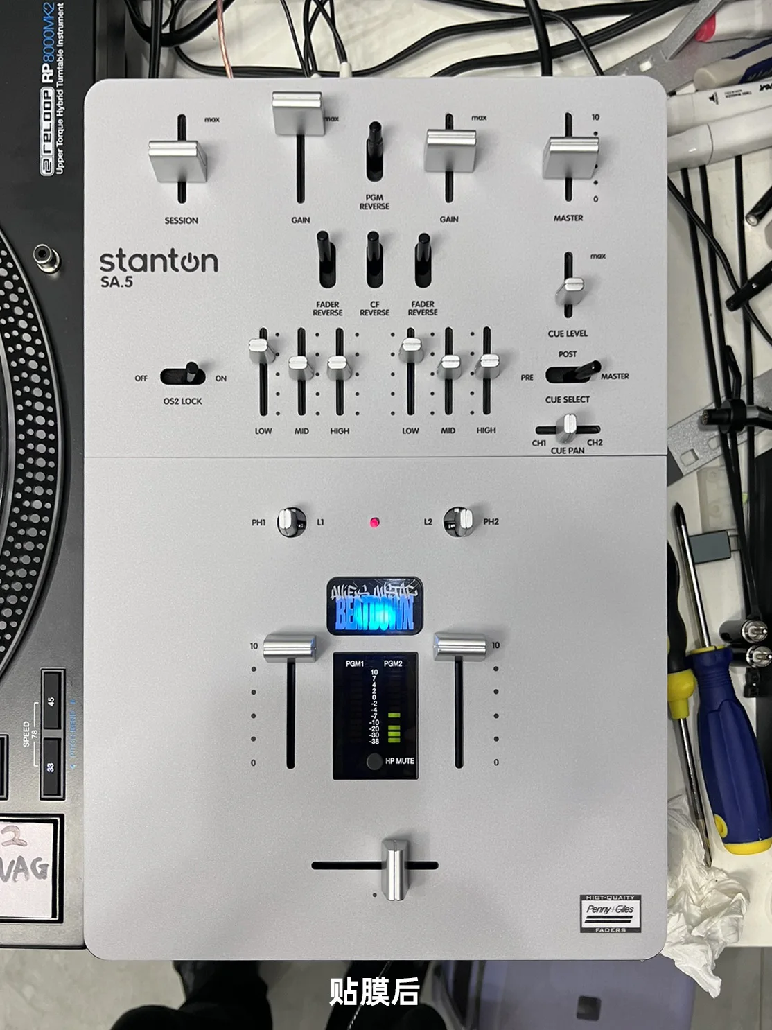 Las pegatinas coloridas de Stanton de la película del panel del contador de mezcla de Stanton SA.5 se pueden personalizar - imagen 2