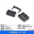 FC-14P 2X7P