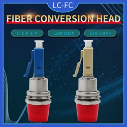 Adaptador de fibra LC (macho) a FC (hembra), adaptador de modo único SM-9/125/MM-62,5/125 para Cables de fibra óptica