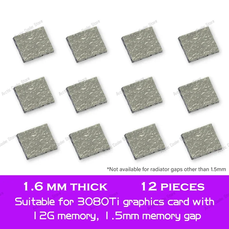 1.6mm-12pcs