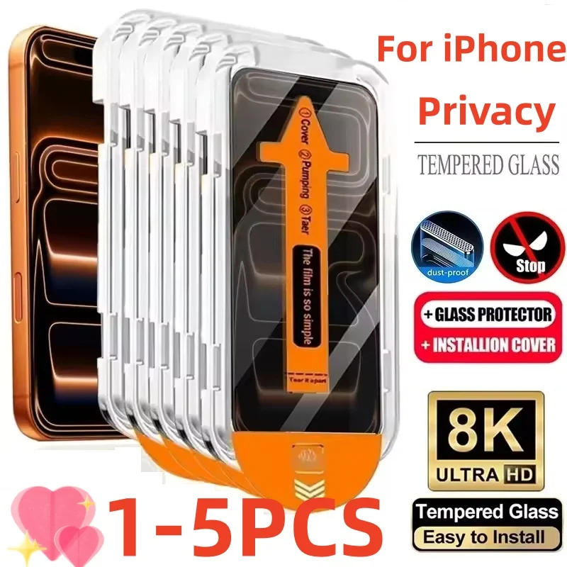 1-5Pcs Dust-free Chamber Anti-Spy Peep for IPhone 17 Pro Max 16 E IPhone17Air 17PRO Tempered Glass Mobile Phone Screen Protector