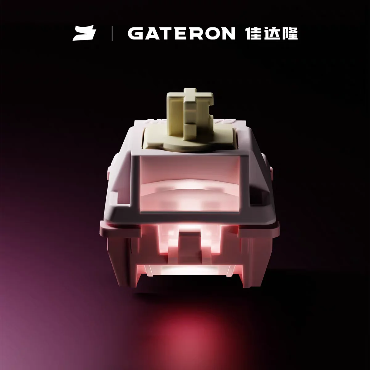 Gateron Sakura Swtich magnético edición Gt60 Pro HIFI lineal todo Material POM RT0.01mm teclado magnético para juegos personalizado Swtichs PC