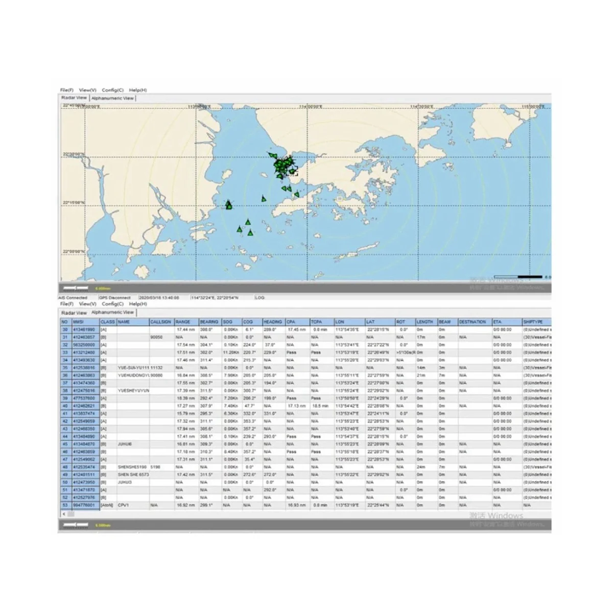 Receptor USB AIS de doble canal para barco marino, salida USB, AR-10 - imagen 3