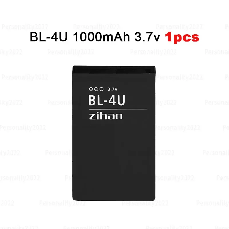 BL-4U 1PCS