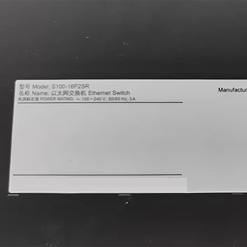 S100-16P2SR Conmutador POE Gigabit de 16 puertos con 16 puertos eléctricos Gigabit 2 puertos ópticos Gigabit - imagen 5
