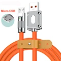 Micro USB