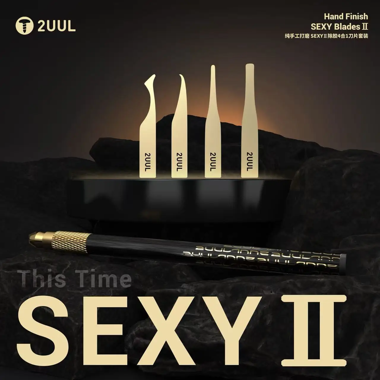 Kit de eliminación de adhesivo de pulido Manual 2UUL SEXY II para Chip de reparación móvil CPU disco duro eliminación de adhesivo herramienta de limpieza y palanca - imagen 5