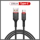 USB To Type-C Black