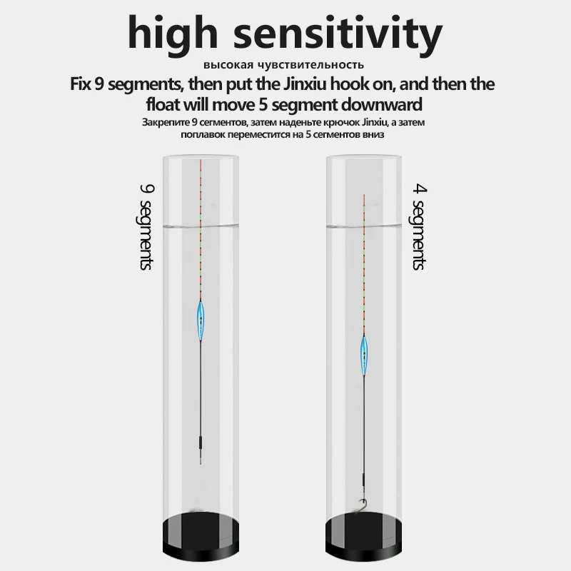 Flotador de pesca de primavera Ayu para carpa cruciana, flotador de alta sensibilidad, antiviento y ondulado, antivaho y antivaho, equipo de pesca, 1 ud. - imagen 5