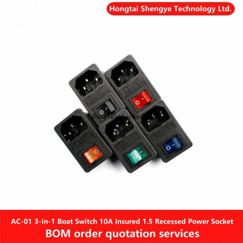 AC-01 Luz roja tres en uno, luz verde, interruptor de barco de 4 pines, portafusibles de 10A, conector a presión 1,5, toma de corriente empotrada de 3 orificios