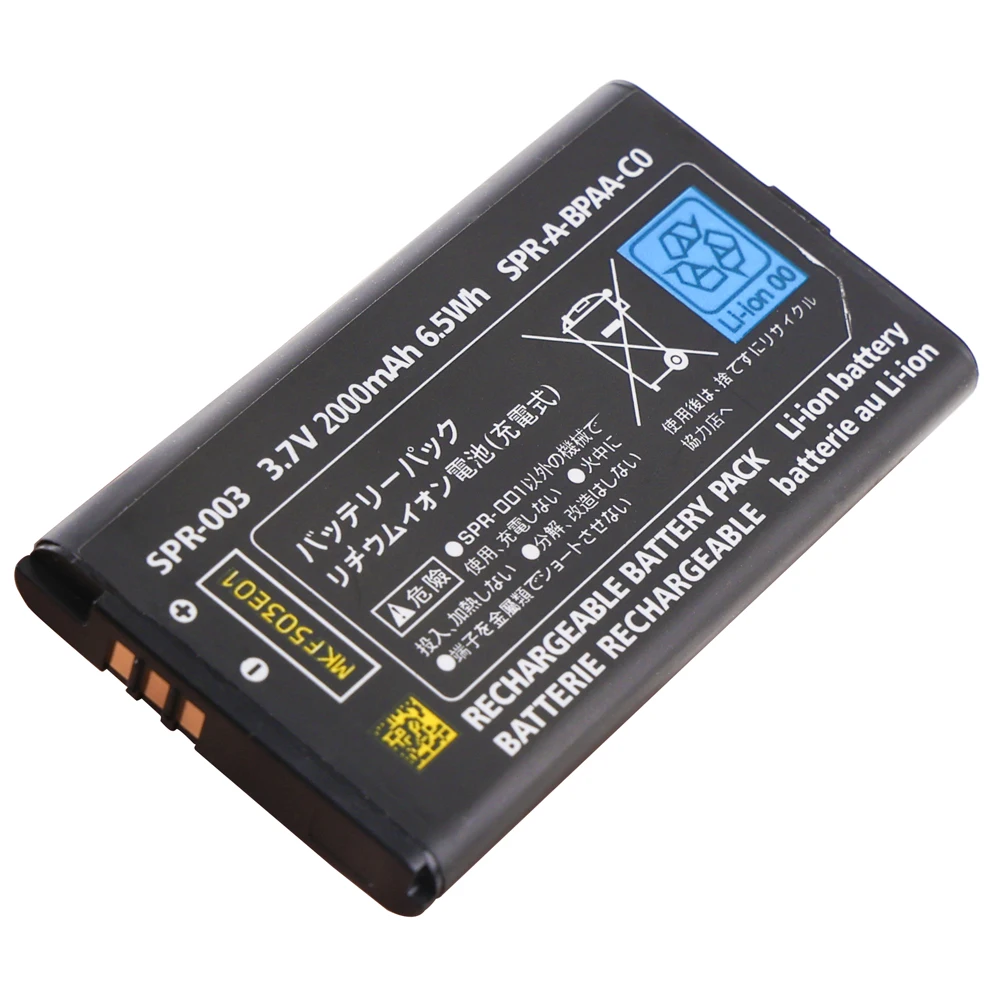 1 pièces SPR-003 3.7V 2000mAh batterie au Lithium Rechargeable pour Nintendo 3DSLL 3DSXL nouveau 3DSLL nouveau 3DSXL avec Kit d'outils - imagen 4