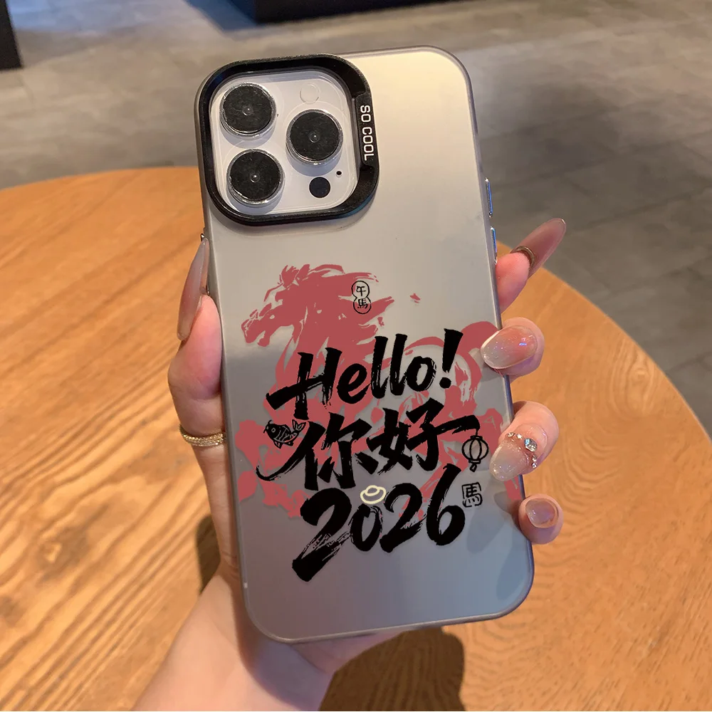 2026 nuevo calendario mate funda de teléfono para Oppo A6 F31 A5x A5 A3x A60 A79 A98 A78 A58 A38 A18 A57 A76 A36 A17 A94 A74 F29 Pro 4G 5G - imagen 2