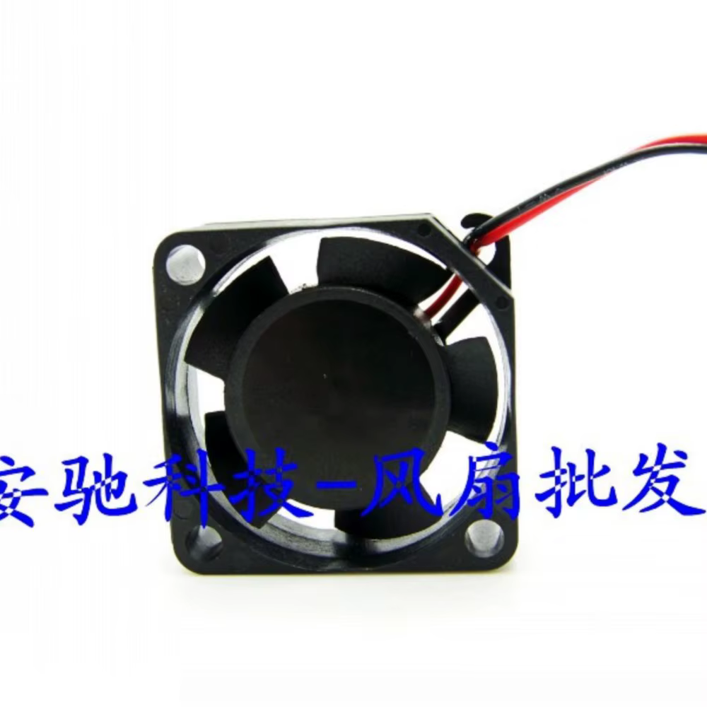 Sunon Ventilador 25mm 5V MagLev Silencioso - imagen 4