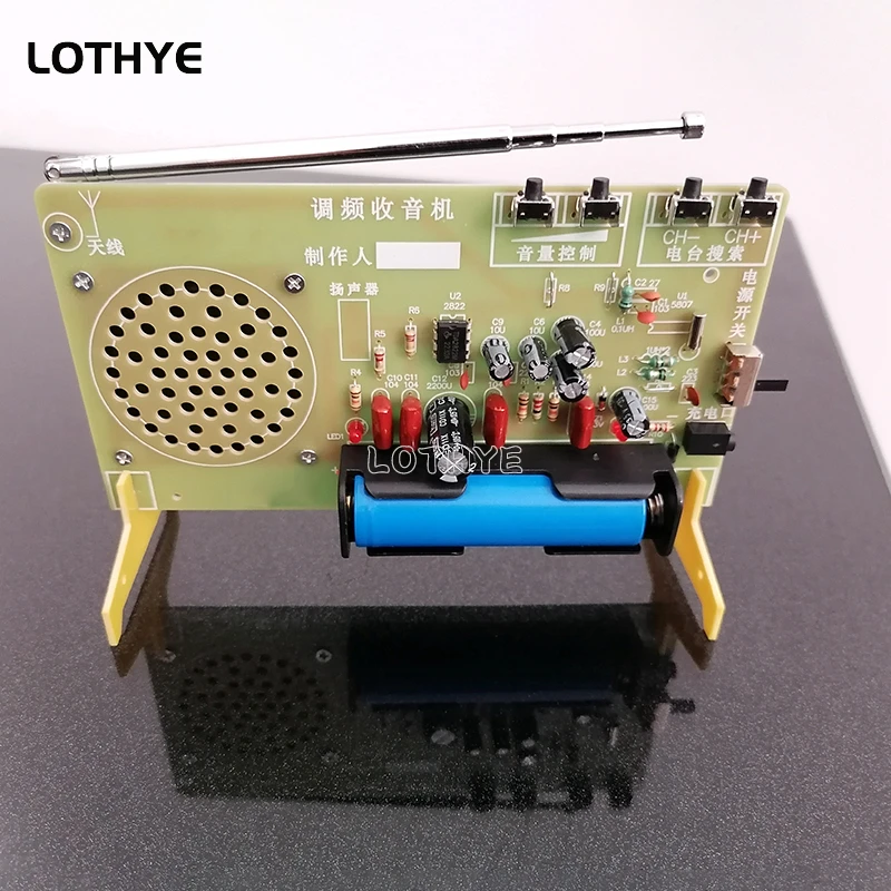 Conjunto de Radio FM, Kit de producción artesanal, RDA5807FP, RDA5807, receptor de Radio FM, Kit electrónico, TDA2822, amplificador, práctica de soldadura - imagen 3
