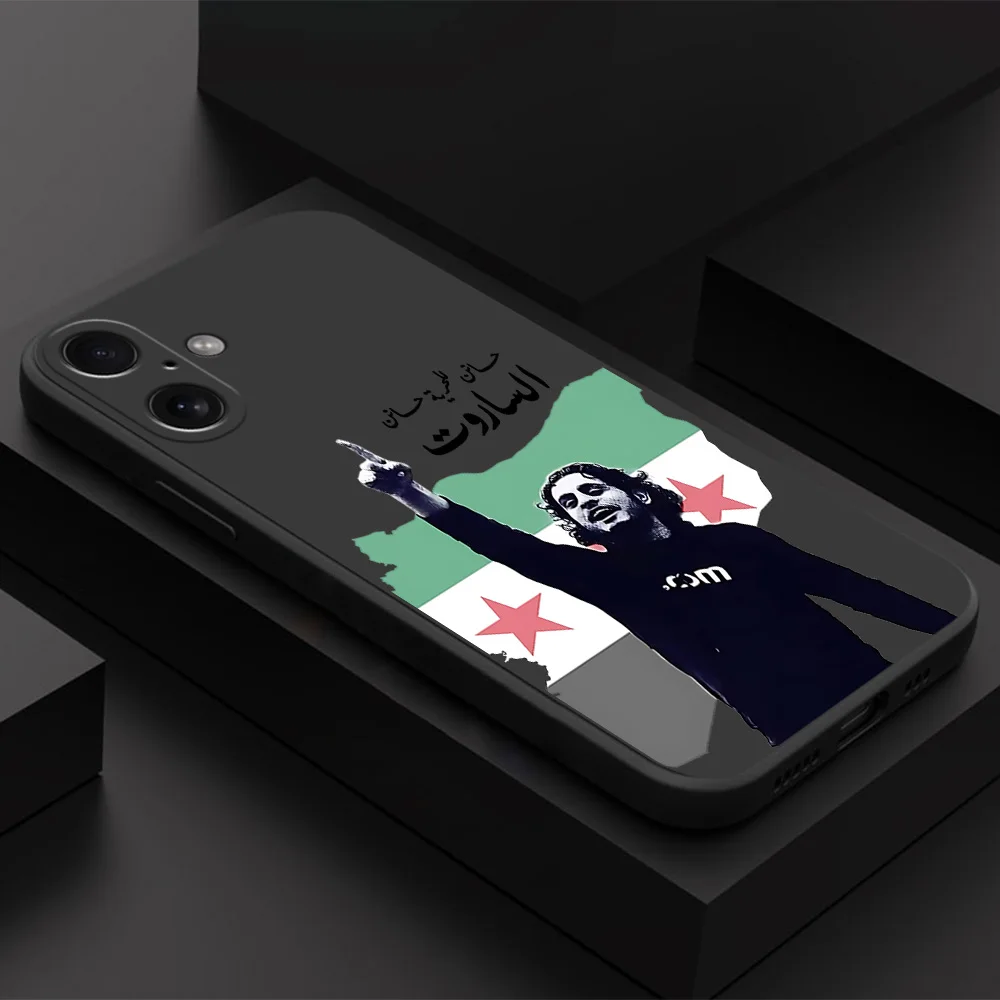 Funda de teléfono con bandera de la revolución de S-Syria para iPhone 16 15 14 13 12 11 Pro Max Mini X XR XSMax 8 7 6 6S Plus, funda trasera de silicona suave - imagen 3