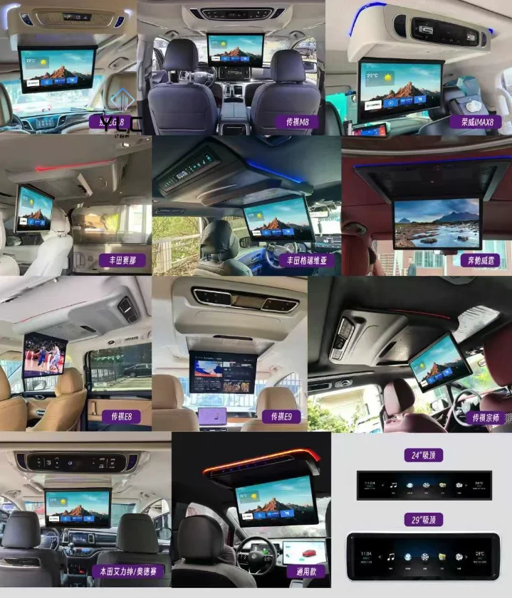 Coche TVYLC 26 pulgadas, furgoneta más vendida, sistema Multimedia inteligente curvo Android, pantalla larga personalizada, TV en la azotea Hiace Vito Spr - imagen 3