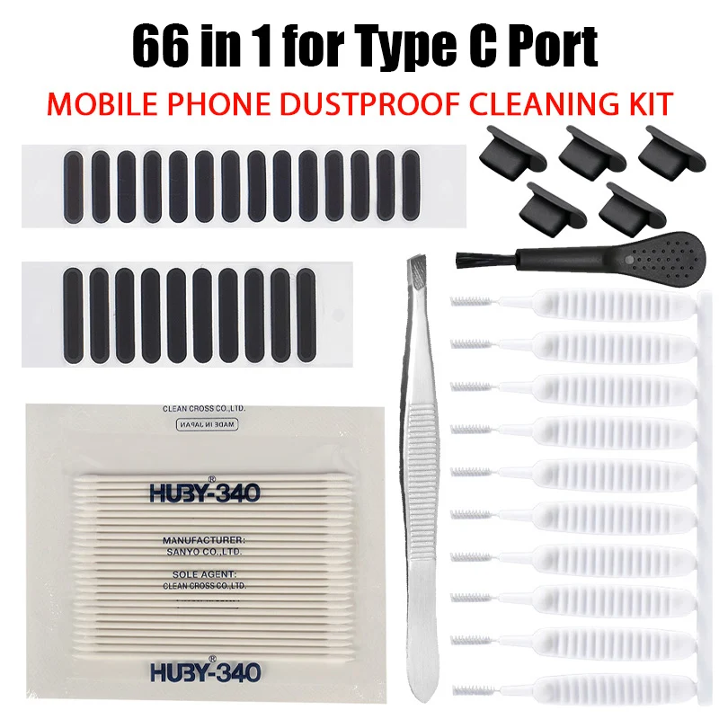 66PCS for TypeC Port