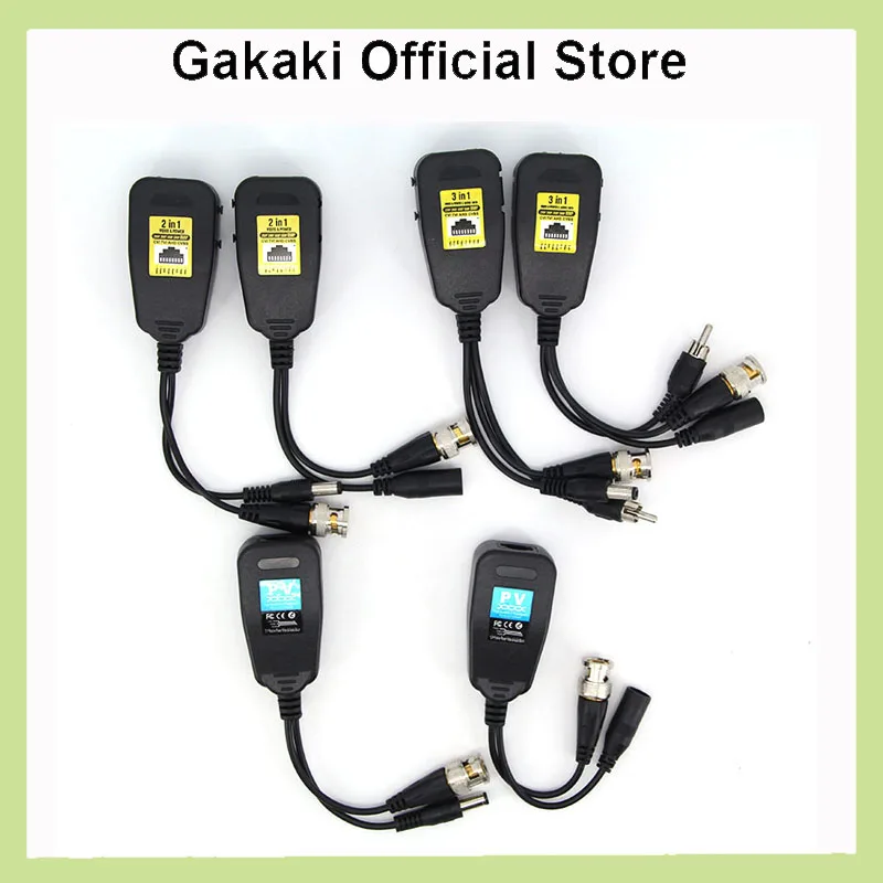 Balun pasivo RJ45 CCTV Video transceptor coaxial BNC suministro conectores de alimentación para cámara HDCVI HDTVI AHD