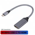 USBC to HDMI 4K60Hz