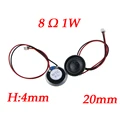Q-8 R1W 20MM