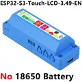 No 18650 Battery