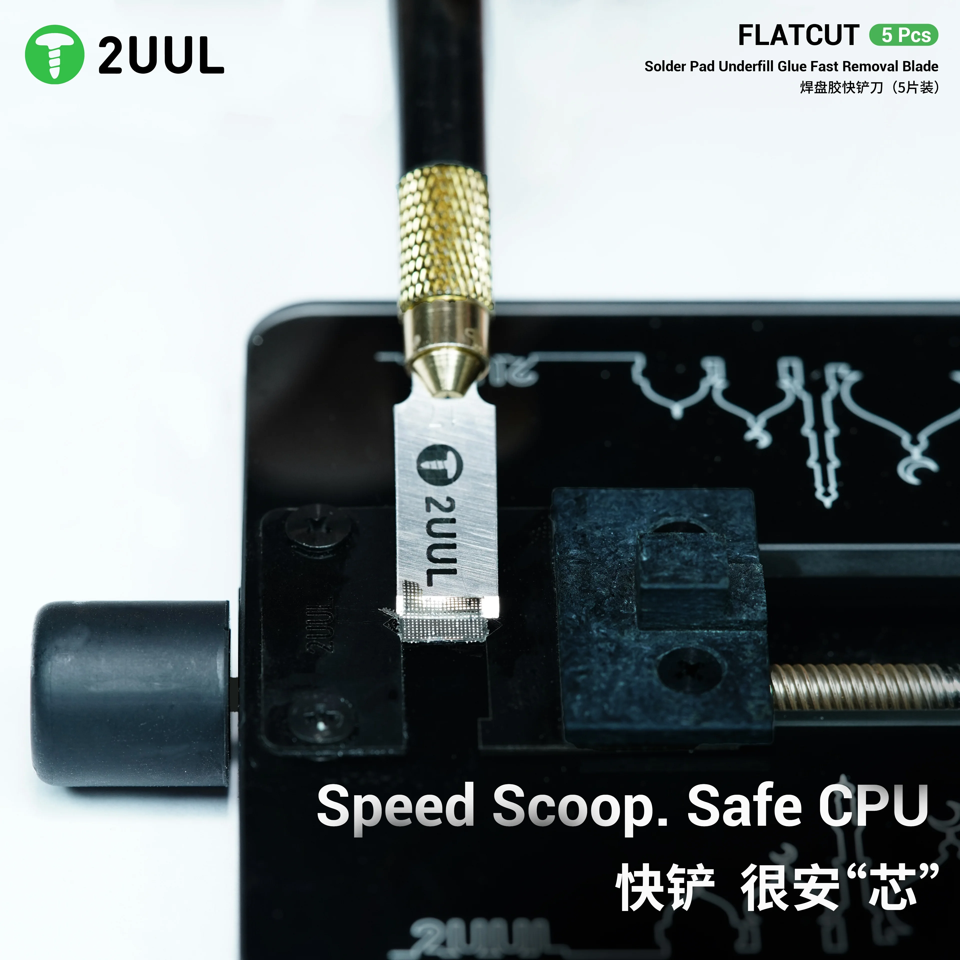 Raspador de almohadilla de soldadura 2UUL FLATCUT DA28, 5 uds., para reparación de teléfonos móviles, placa base, almohadilla de soldadura IC, Chip, herramienta de núcleo raspador de eliminación de pegamento - imagen 5