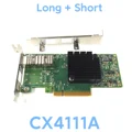 CX4111A Short long