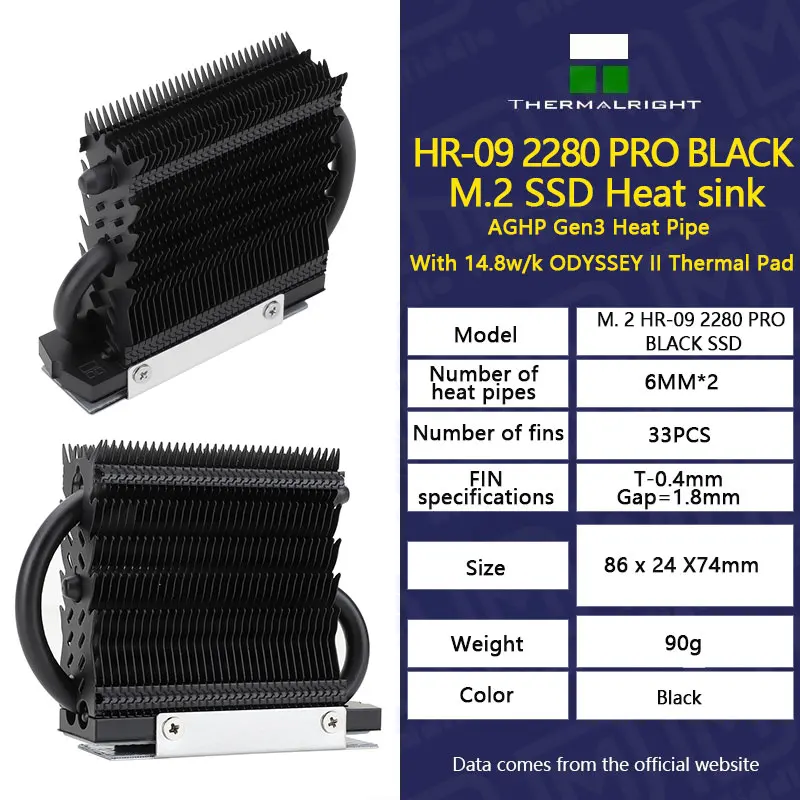 HR-09 2280 PRO Black